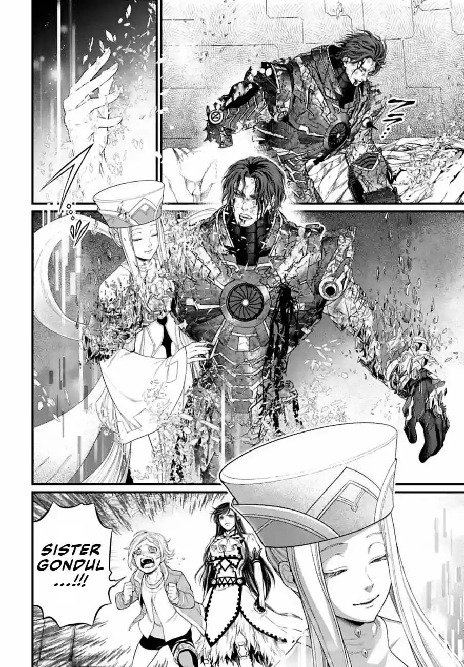 Shuumatsu no Valkyrie Chapter 76 42